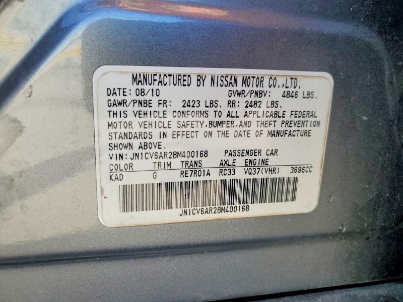 Aukcja sprzedaży 2011 Infiniti G37 Sedan, vin: JN1CV6AR2BM400168, numer aukcji: 53977106