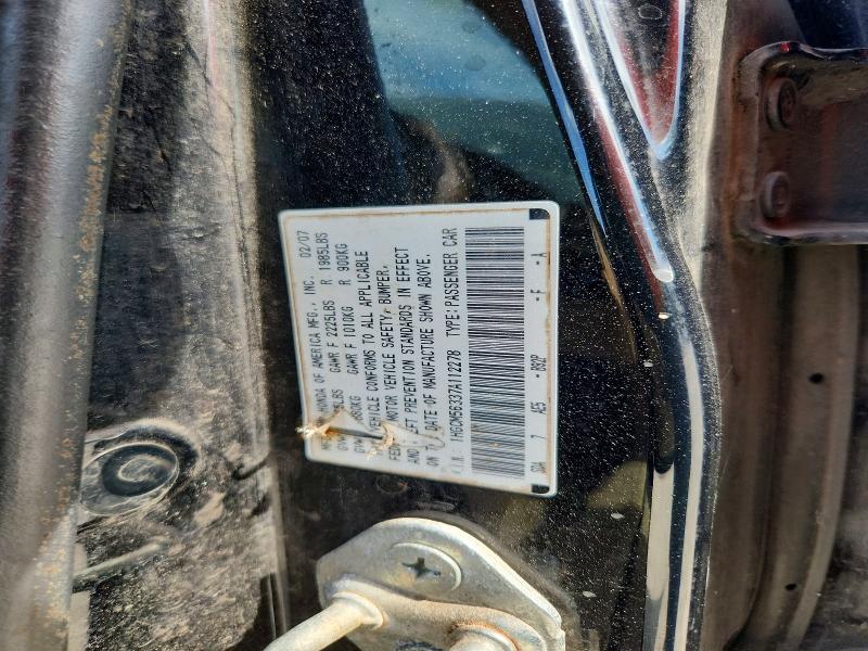 2007 Honda Accord მანქანა იყიდება აუქციონზე, vin: 1HGCM56337A112278, აუქციონის ნომერი: 54262196