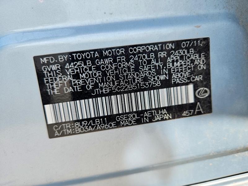 2011 Lexus Is მანქანა იყიდება აუქციონზე, vin: JTHBF5C22B5153758, აუქციონის ნომერი: 54120226