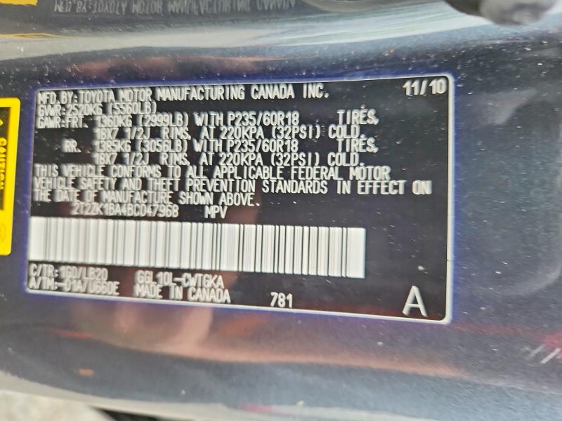 2011 Lexus Rx მანქანა იყიდება აუქციონზე, vin: 2T2ZK1BA4BC047968, აუქციონის ნომერი: 52096056