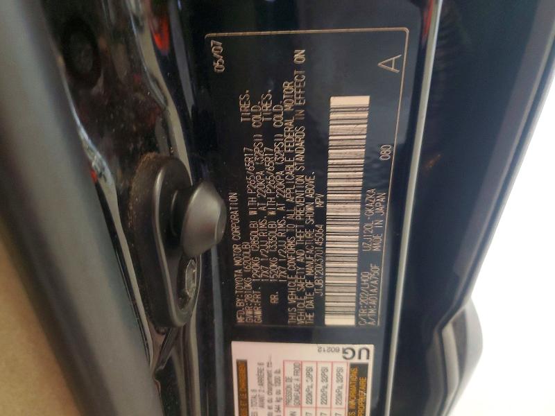 2007 Lexus Gx მანქანა იყიდება აუქციონზე, vin: JTJBT20X370145064, აუქციონის ნომერი: 54261086