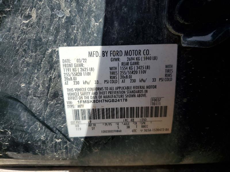 Продажа на аукционе авто 2022 Ford Explorer, vin: 1FMSK8DH7NGB24178, номер лота: 51549546