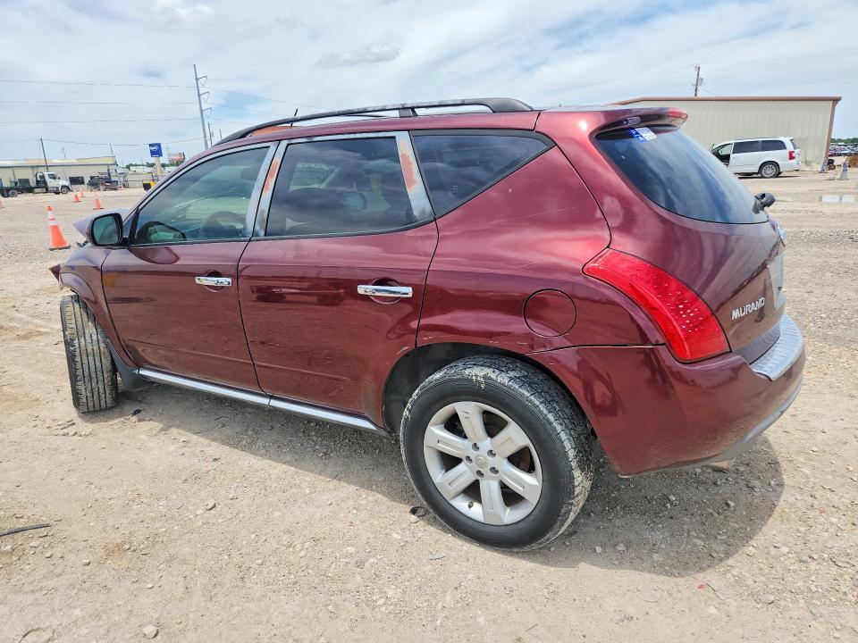 Aukcja sprzedaży 2007 Nissan Murano, vin: JN8AZ08T17W521121, numer aukcji: 55600676