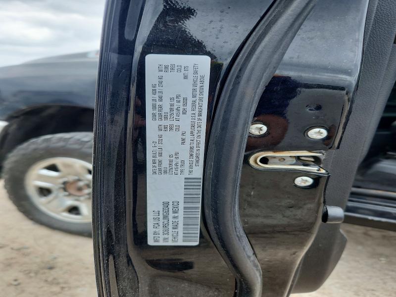 Продаж на аукціоні авто 2021 Ram 2500, vin: 3C6UR5CL8MG633400, номер лоту: 52272436