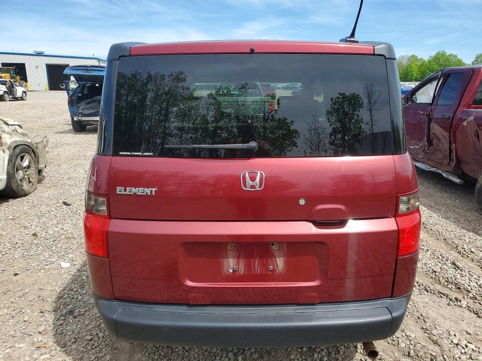 2008 Honda Element მანქანა იყიდება აუქციონზე, vin: 5J6YH28728L010929, აუქციონის ნომერი: 53894826
