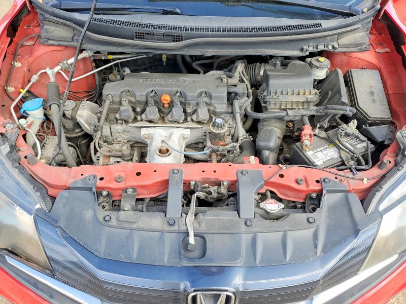 2015 Honda Civic მანქანა იყიდება აუქციონზე, vin: 2HGFG3B5XFH506344, აუქციონის ნომერი: 54444396