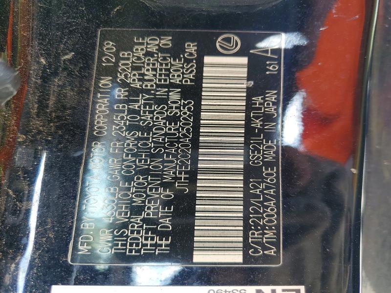 2010 Lexus Is მანქანა იყიდება აუქციონზე, vin: JTHFE2C20A2502953, აუქციონის ნომერი: 54803356