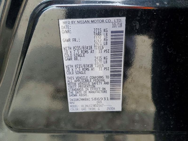 Продажа на аукционе авто 2019 Nissan Pathfinder, vin: 5N1DR2MM8KC586931, номер лота: 54914386