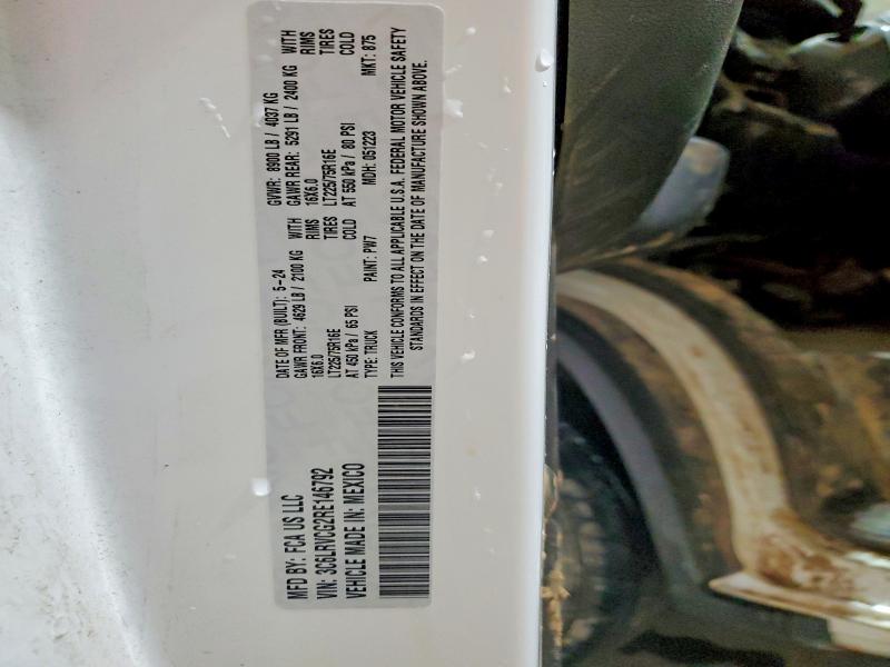 2024 Ram Promaster 2500 მანქანა იყიდება აუქციონზე, vin: 3C6LRVCG2RE146792, აუქციონის ნომერი: 54911486