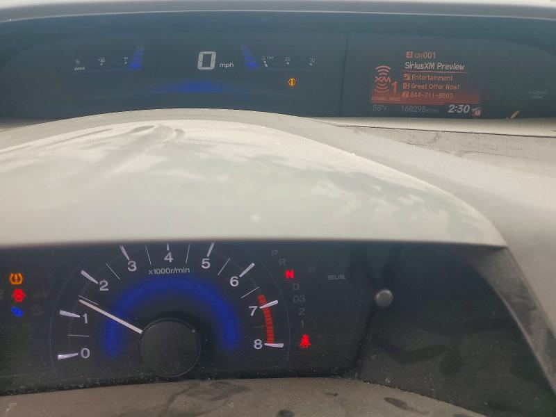 2012 Honda Civic მანქანა იყიდება აუქციონზე, vin: 19XFB2F8XCE048971, აუქციონის ნომერი: 52931336