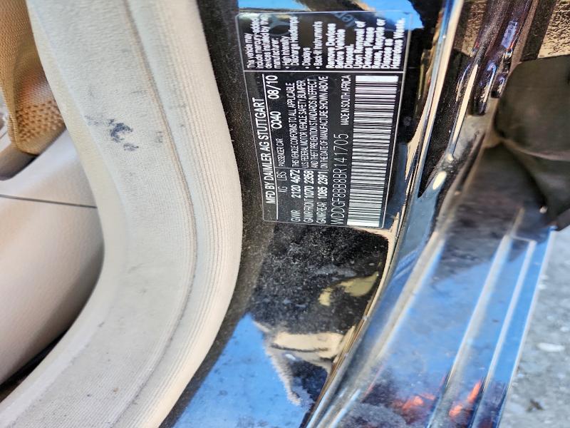 2011 Mercedes-benz C მანქანა იყიდება აუქციონზე, vin: WDDGF8BB8BR141705, აუქციონის ნომერი: 51446786