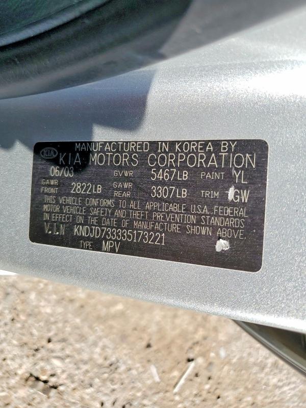 Продажа на аукционе авто 2003 Kia Sorento, vin: KNDJD733335173221, номер лота: 53400446