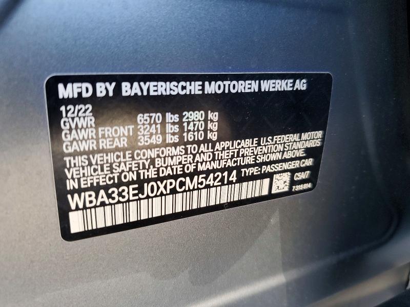 2023 Bmw 760 მანქანა იყიდება აუქციონზე, vin: WBA33EJ0XPCM54214, აუქციონის ნომერი: 53184536
