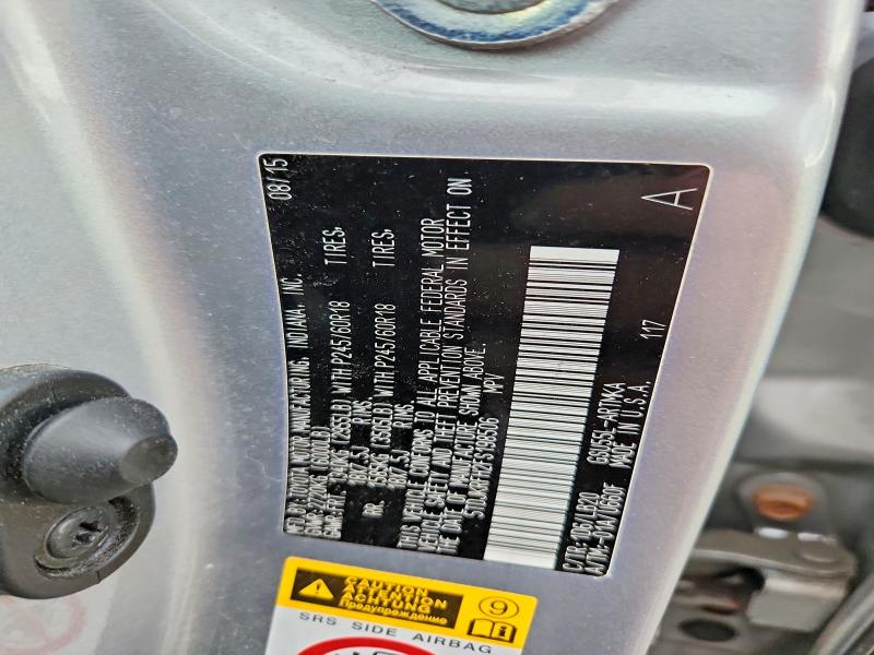 2015 Toyota Highlander მანქანა იყიდება აუქციონზე, vin: 5TDJKRFH2FS198506, აუქციონის ნომერი: 54374546