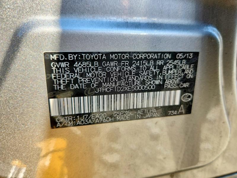 2014 Lexus Is მანქანა იყიდება აუქციონზე, vin: JTHCF1D2XE5000500, აუქციონის ნომერი: 53930166