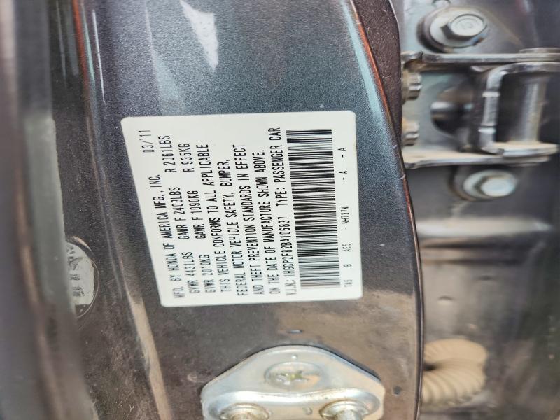 2011 Honda Accord მანქანა იყიდება აუქციონზე, vin: 1HGCP2F82BA106837, აუქციონის ნომერი: 54200296