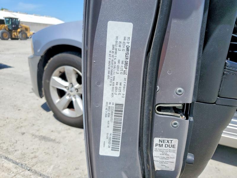 Продаж на аукціоні авто 2014 Dodge Charger, vin: 2C3CDXBG0EH107917, номер лоту: 55608066
