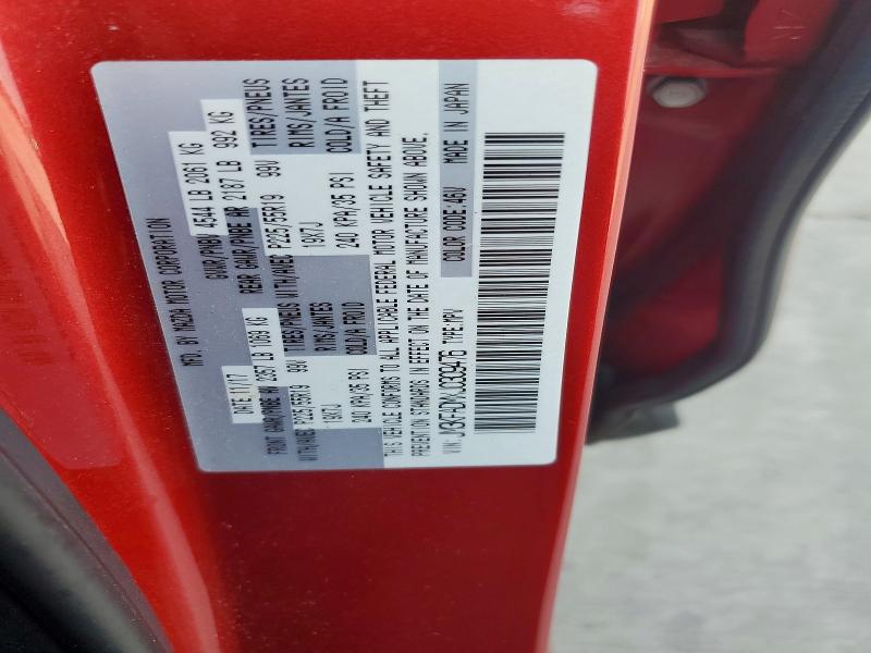 Aukcja sprzedaży 2018 Mazda Cx-5, vin: JM3KFADMXJ0309476, numer aukcji: 54846116