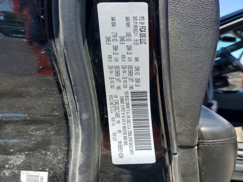 2020 Dodge Durango მანქანა იყიდება აუქციონზე, vin: 1C4RDJDG5LC146891, აუქციონის ნომერი: 53320886