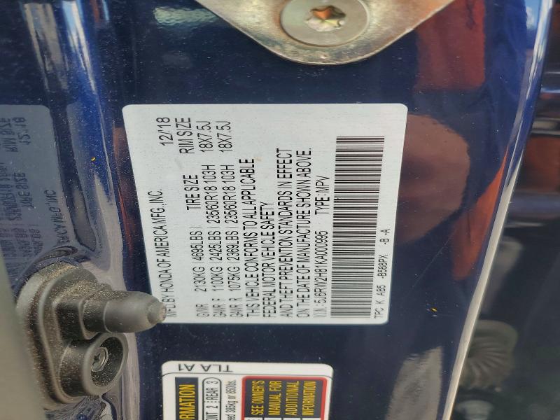 Продажа на аукционе авто 2019 Honda Cr-v, vin: 5J6RW2H81KA000995, номер лота: 54199946