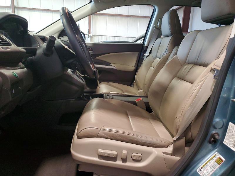 2014 Honda Cr-v მანქანა იყიდება აუქციონზე, vin: 2HKRM4H74EH676711, აუქციონის ნომერი: 54119516