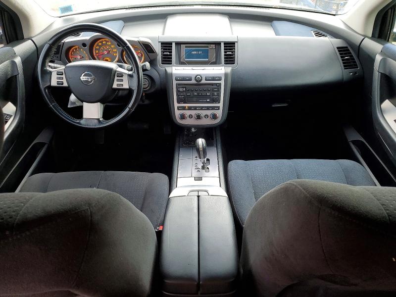 2007 Nissan Murano მანქანა იყიდება აუქციონზე, vin: JN8AZ08W37W644364, აუქციონის ნომერი: 55478216