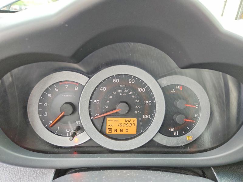 Aukcja sprzedaży 2007 Toyota Rav4, vin: JTMBD32V276037534, numer aukcji: 53246566
