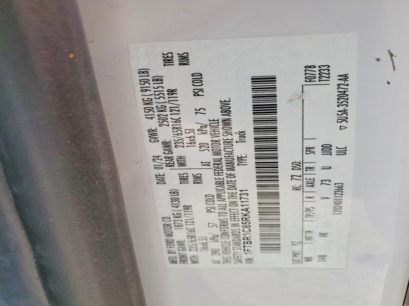 52917236 :رقم المزاد ، 1FTBR1C85RKA11731 vin ، 2024 Ford Transit مزاد بيع