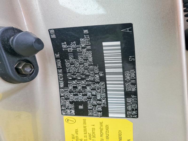 54126856 :رقم المزاد ، 2T2HK31U87C018290 vin ، 2007 Lexus Rx مزاد بيع