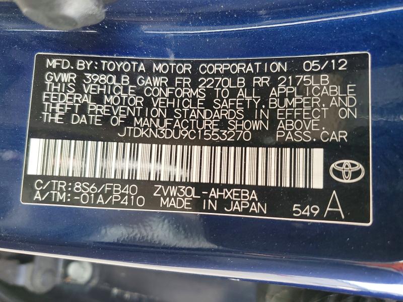 Aukcja sprzedaży 2012 Toyota Prius, vin: JTDKN3DU9C1553270, numer aukcji: 52423776