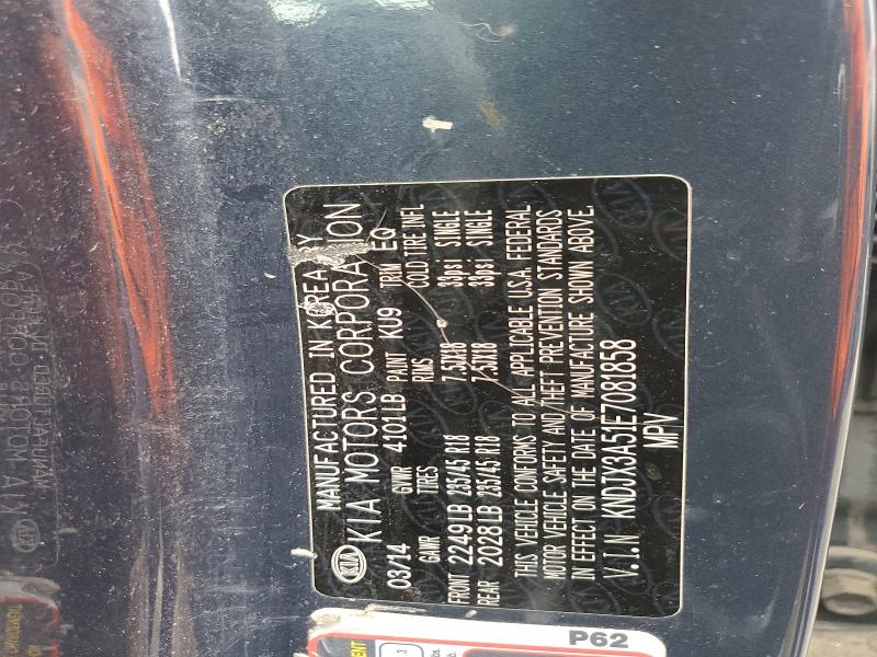 54611006 :رقم المزاد ، KNDJX3A51E7081858 vin ، 2014 Kia Soul مزاد بيع
