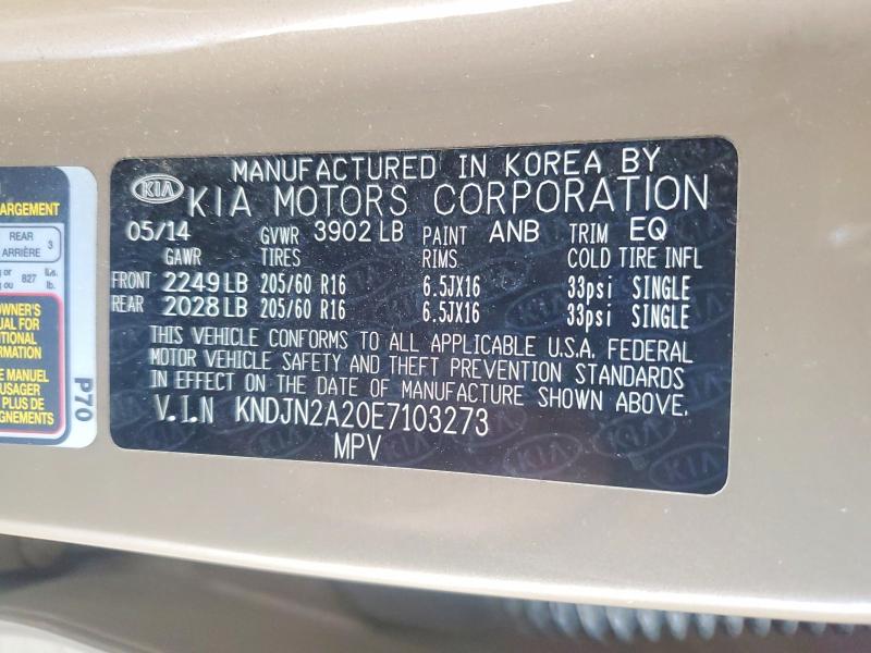 2014 Kia Soul მანქანა იყიდება აუქციონზე, vin: KNDJN2A20E7103273, აუქციონის ნომერი: 53342366