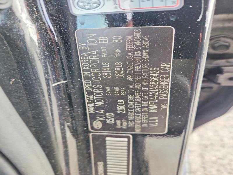 2010 Kia Forte მანქანა იყიდება აუქციონზე, vin: KNAFU4A21A5866426, აუქციონის ნომერი: 54717666