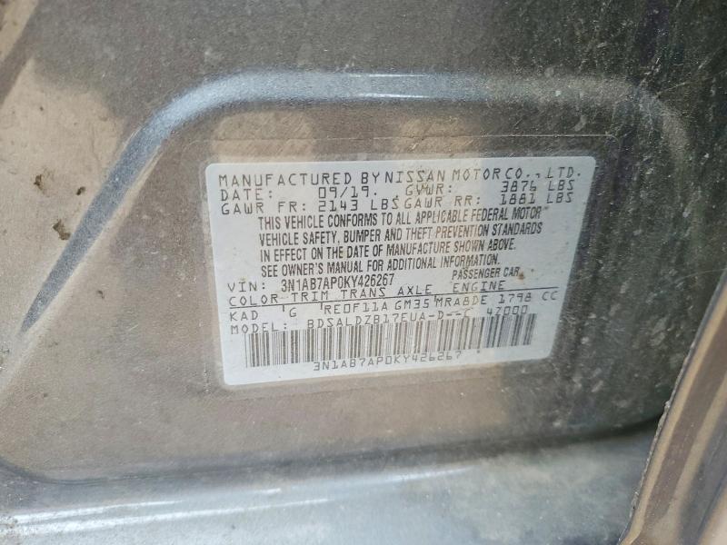Продажа на аукционе авто 2019 Nissan Sentra, vin: 3N1AB7AP0KY426267, номер лота: 52139196