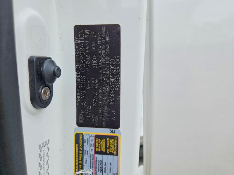 Продажа на аукционе авто 2013 Kia Optima, vin: KNAGM4A79D5329520, номер лота: 54253426