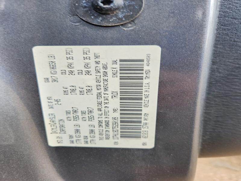 Aukcja sprzedaży 2005 Dodge Ram 1500, vin: 1D7HU18D75S260109, numer aukcji: 53642136