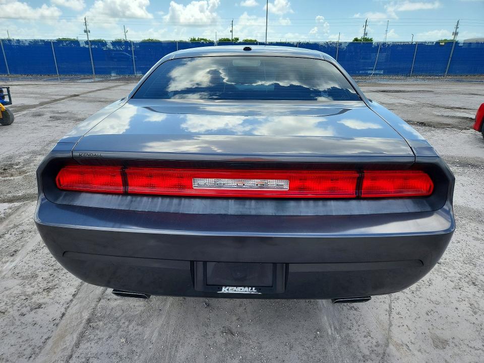 Продажа на аукционе авто 2014 Dodge Challenger, vin: 2C3CDYAG5EH263426, номер лота: 54447776