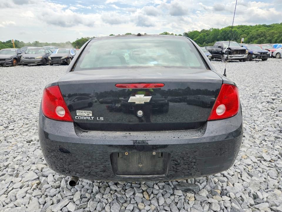 Aukcja sprzedaży 2009 Chevrolet Cobalt, vin: 1G1AS58HX97162639, numer aukcji: 54078706