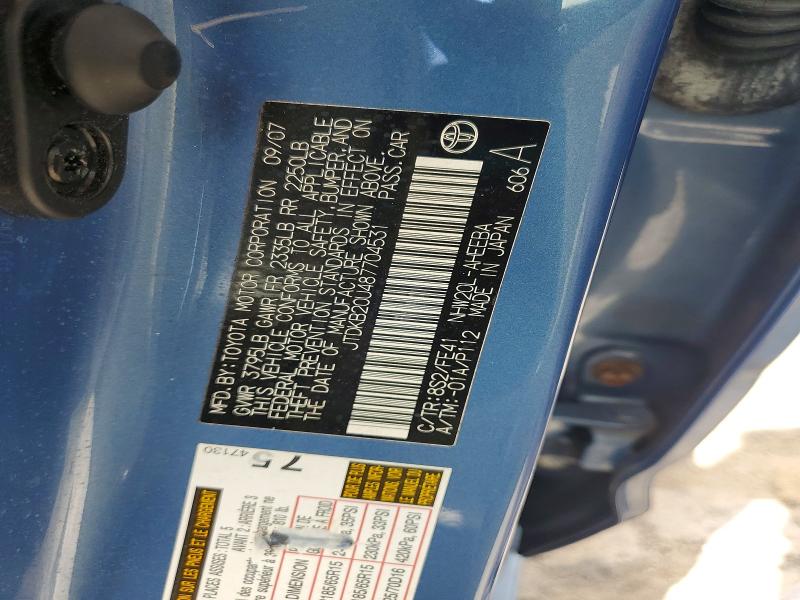55034426 :رقم المزاد ، JTDKB20U487704531 vin ، 2008 Toyota Prius مزاد بيع