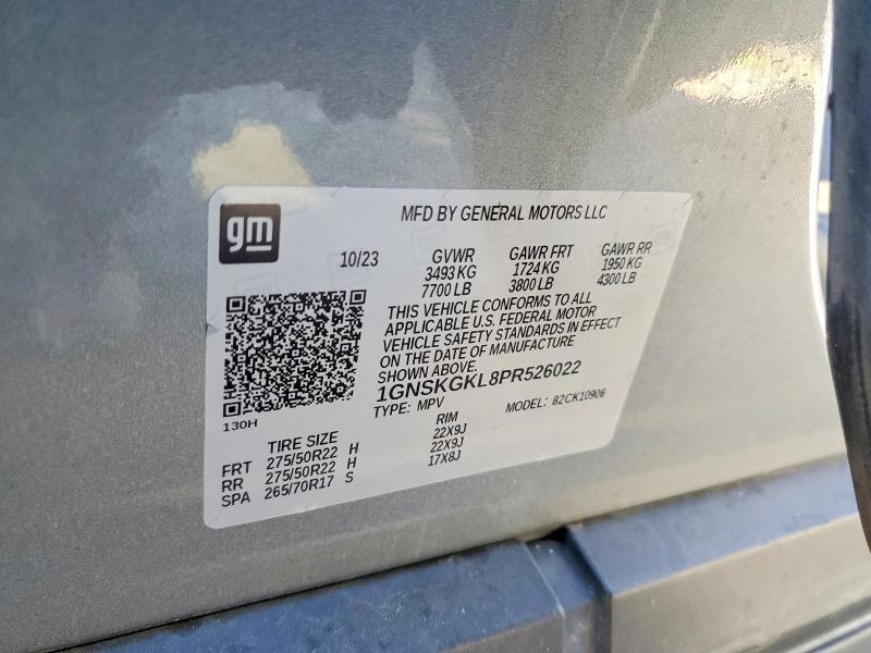 54447676 :رقم المزاد ، 1GNSKGKL8PR526022 vin ، 2023 Chevrolet Suburban مزاد بيع
