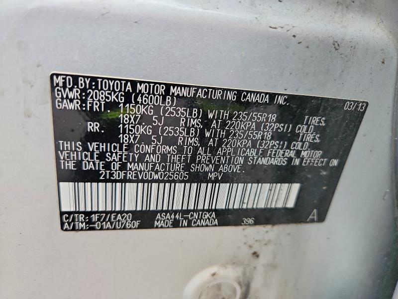 Продаж на аукціоні авто 2013 Toyota Rav4, vin: 2T3DFREV0DW025605, номер лоту: 53454726