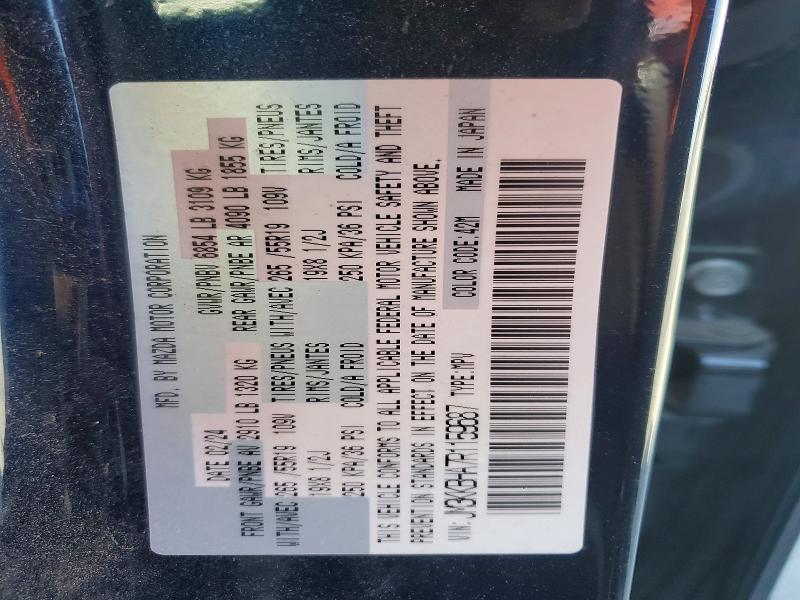 52577936 :رقم المزاد ، JM3KKBHA7R1159687 vin ، 2024 Mazda Cx-90 مزاد بيع