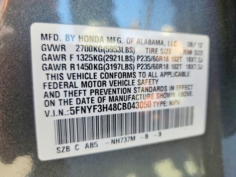 2012 Honda Pilot მანქანა იყიდება აუქციონზე, vin: 5FNYF3H48CB043050, აუქციონის ნომერი: 53199086