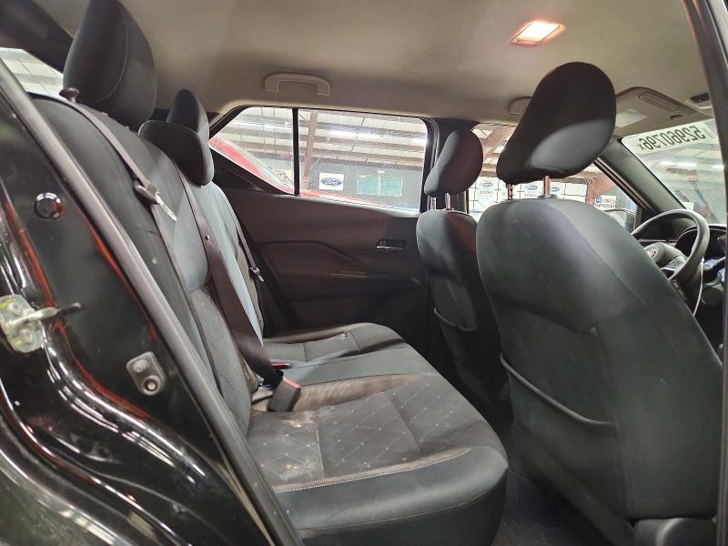 Продажа на аукционе авто 2019 Nissan Kicks, vin: 3N1CP5CU9KL532120, номер лота: 52960796