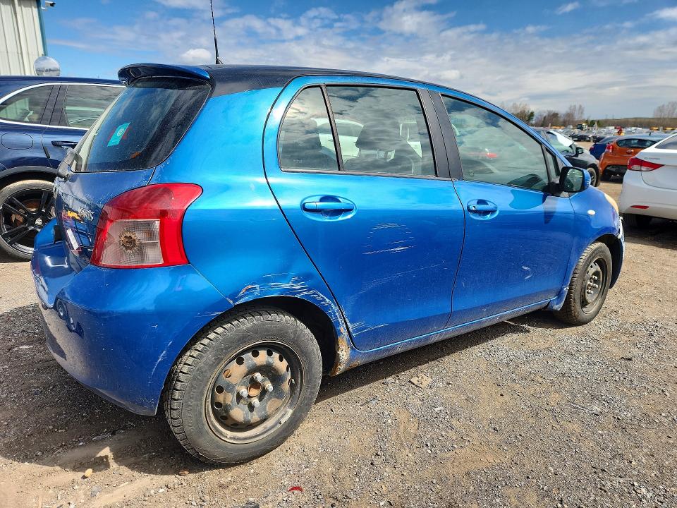 Продажа на аукционе авто 2007 Toyota Yaris, vin: JTDKT923275119550, номер лота: 50693246