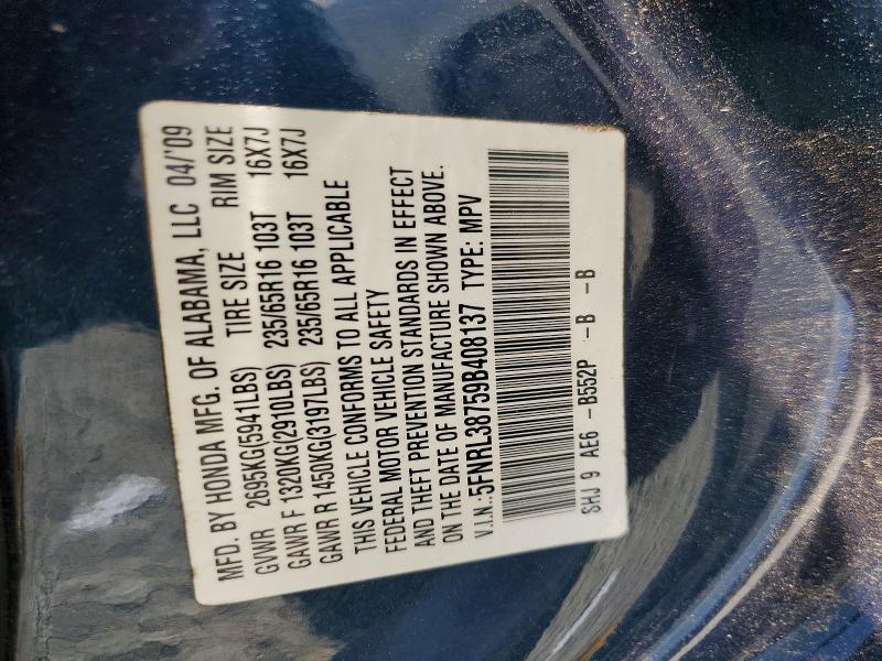 54165146 :رقم المزاد ، 5FNRL38759B408137 vin ، 2009 Honda Odyssey مزاد بيع