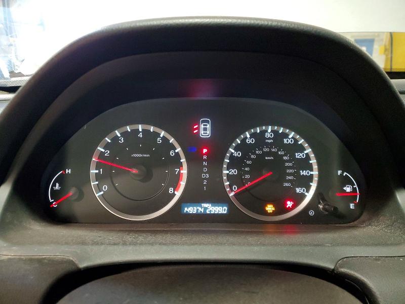 Aukcja sprzedaży 2012 Honda Accord, vin: 1HGCP2F37CA185136, numer aukcji: 53343216