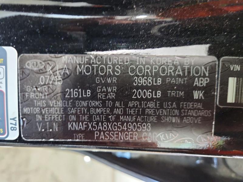 Продажа на аукционе авто 2016 Kia Forte, vin: KNAFX5A8XG5490593, номер лота: 53444716
