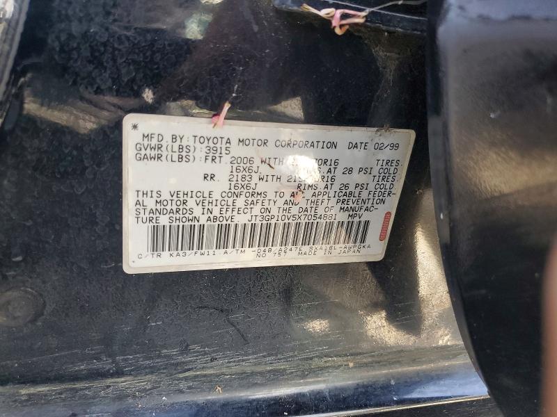 Продаж на аукціоні авто 1999 Toyota Rav4, vin: JT3GP10V5X7054881, номер лоту: 55175936