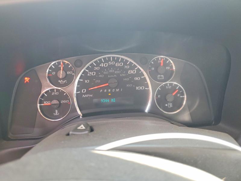 Aukcja sprzedaży 2019 Chevrolet Express G2500, vin: 1GCWGAFG8K1312094, numer aukcji: 53925846